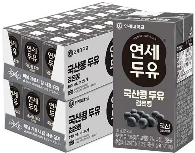 연세두유 국산콩 검은콩 두유, 190ml, 48개