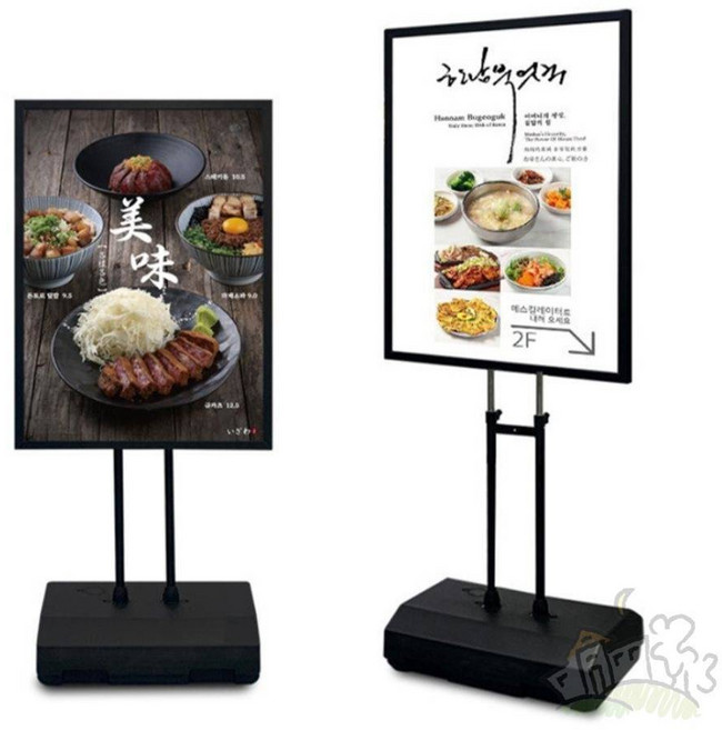 달빛홈즈 POP광고 개폐식 포스터스탠드 A2 BGP-A2W 물통형