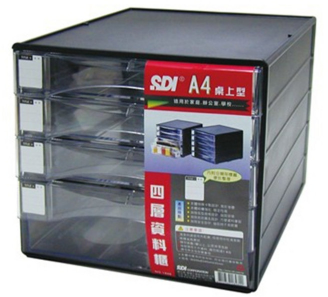 SDI A4桌上型四層資料櫃, │1848N│