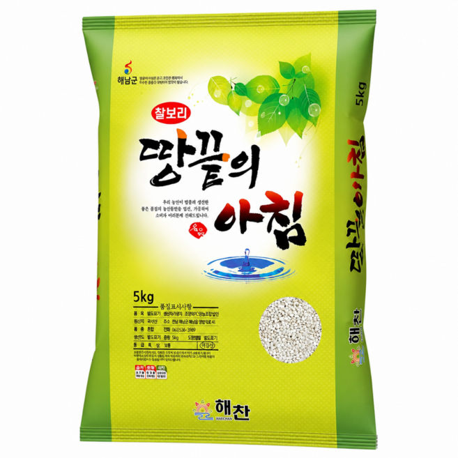 해남농산 25년 햇수확 최신도정 햇보리 햅쌀 해남 국산 찰보리 쌀, 5kg, 1세트