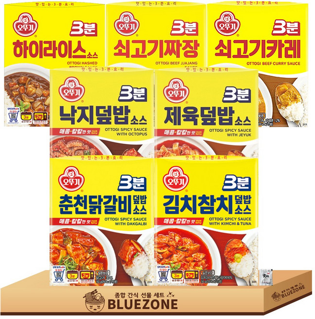 오뚜기 3분소스 7종 쇠고기카레+쇠고기짜장+하이라이스+김치참치덮밥소스+춘천닭갈비덮밥소스+제육덮밥소스+낙지덮밥소스 세트, 1세트