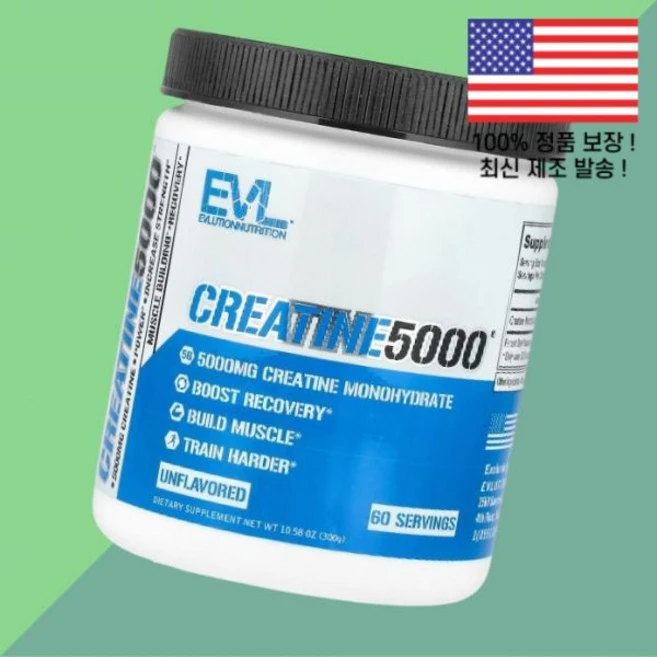 에블루션 뉴트리션 크레아틴 아미노산5000 무향 10.58온스 300g EVL Creatine5000 Unflavored 10.58oz - 쿠팡