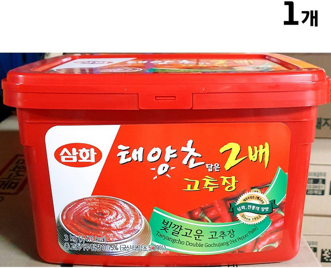 말통 2배고추장(태양초 삼화 3K) kka*5422qx, 3kg, ♧◆▷>상품선택▦♧§/<