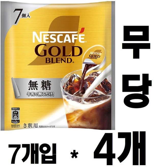 일본 네스카페 골드블렌드 포션 무당(무설탕), 4개, 7개입, 11g