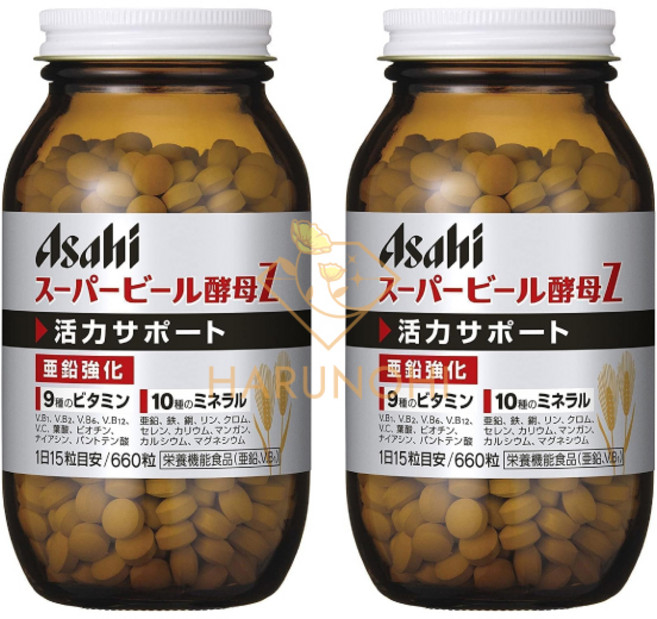 일본 아사히 에비오스 슈퍼 맥주 효모Z 660정 X 2개 세트