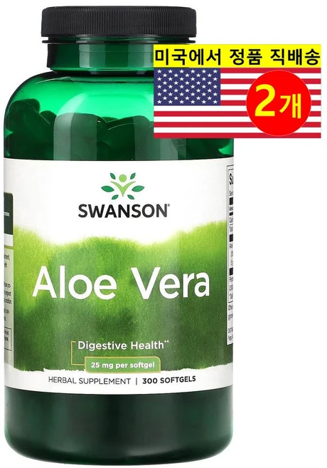 스완슨 알로에 베라 25mg, 2팩, 300정 - 쿠팡