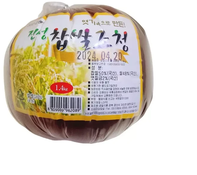 진성 국산 찹쌀 조청1.4kg, 1.4kg, 1개