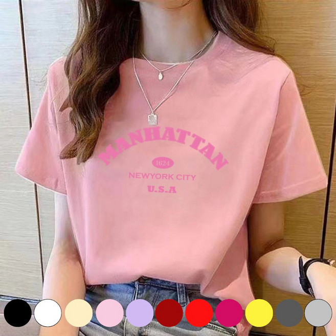 그리내 여성 라운드넥 여름 프린팅 반팔티 커플티 이너 홈웨어 레터링 면 티셔츠