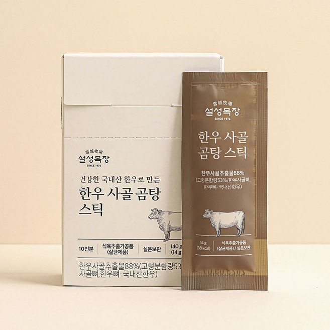 설성목장한우사골 곰탕 스틱 14g x 10 x 4, 10개