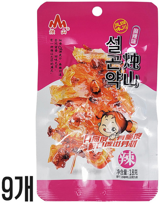 마라곤약 마라웨이 설곤약 마라맛, 18g, 9개