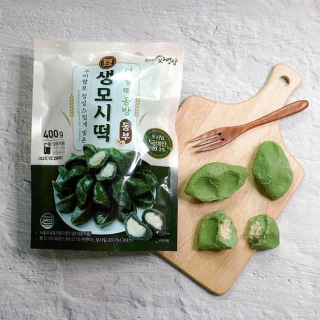 [더조은] 영광 생모시떡 모시송편 (동부기피) 3봉, 3개, 400g