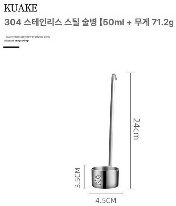 디켄터 버킷 필터 와인 거름망 위스키 가정용 디켄팅, 1개, 1L