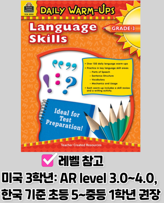 TCR Daily Warm-Ups: Language Skills Grade 3