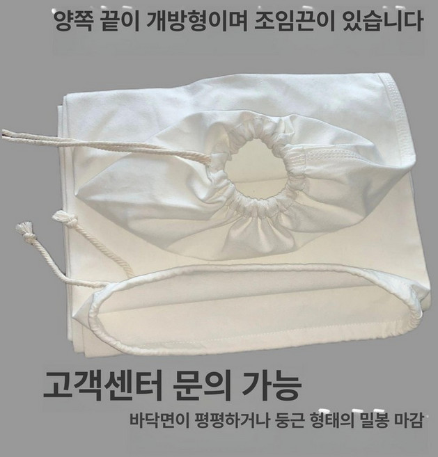 송풍기 집진기 집진포 분말 집진필터 먼지 천가방 브로워 잎 무선 휴대용 드라이기 분진, 39. 원형지름 0.5m 길이 1m, 1개