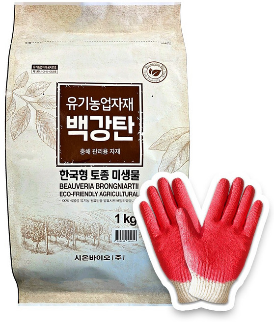 백강탄 1kg 백강균 토양 해충 방제 예방 충해관리용 미생물 유기농업자재, 1개