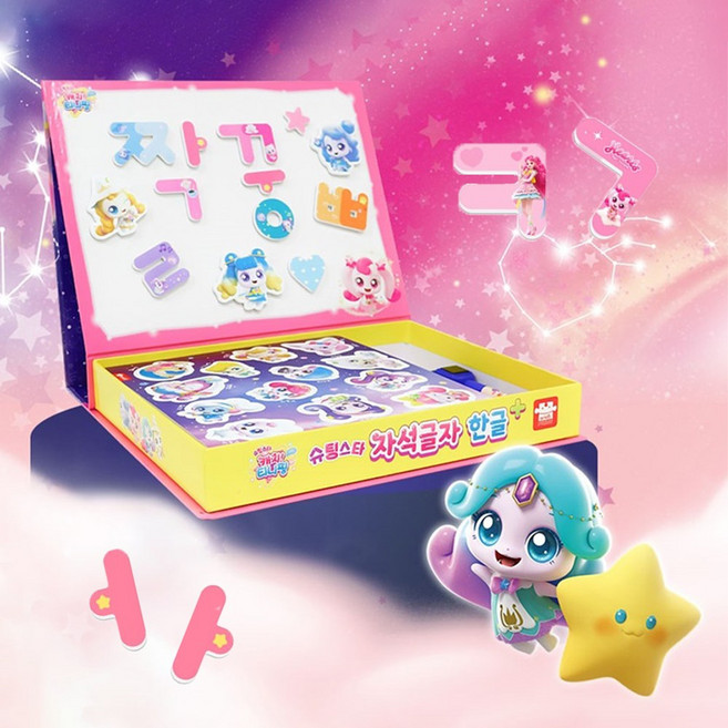 아리아띠 슈팅스타 캐치티니핑 자석글자 학습보드 한글 플러스, 혼합색상, 1개