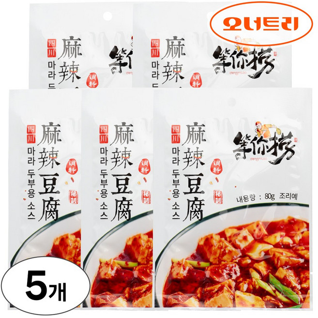 등니노 마라두부 소스 80g, 5개