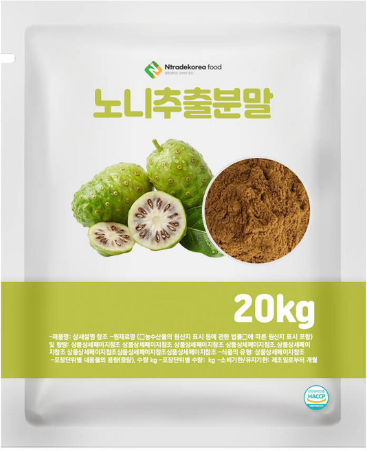 노니추출분말 20kg, 1개