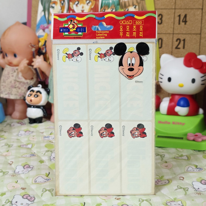 고전문구 디즈니 빈티지 미키마우스 네임 견출스티커