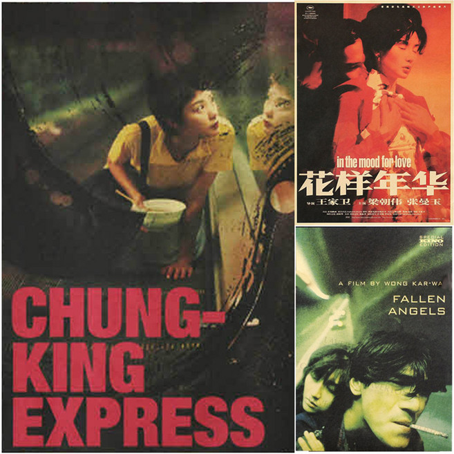 포스터리 홍콩 빈티지 영화 포스터 30종 화양연화 중경삼림 해피투게더 장국영 이소룡 주윤발 레트로 크라프트지 대형 52x36cm 벽꾸미기, 전용액자(실버)