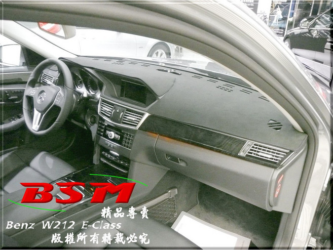 BSM 專用仿麂皮 Benz W212 S212 E200 E220 E250 E300 E350 E63 AMG 儀表板避光墊, 美規，沒有，車距雷達