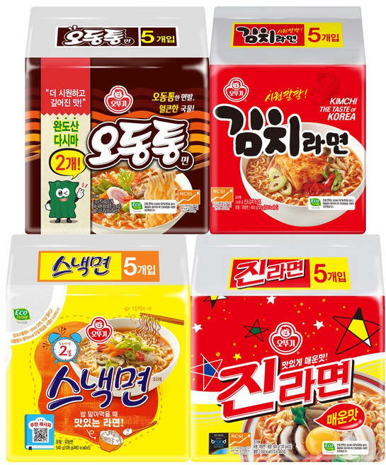 진라면 매운맛 5개+김치라면 5개+오동통면(다시마2) 5개+스낵면 5개, 1세트