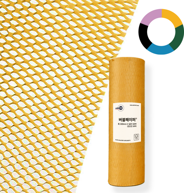 버블페이퍼 종이완충제 종이뽁뽁이 포장지 종이완충재 300mm(폭) 길이 50M(연신전 30M), 1개, 골드옐로우
