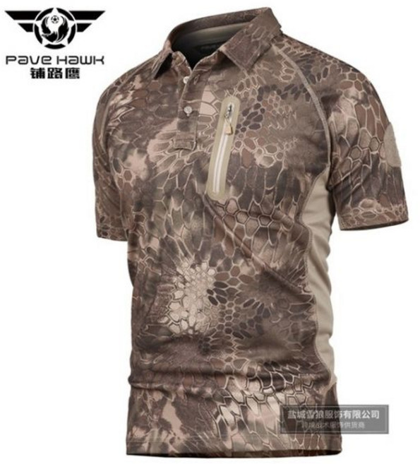 등산티셔츠 남성용 빠른 건조 카모 전술 티셔츠 남성 야외 사이클링 등반 군대 훈련 통기성 반팔 밀리터리 여름