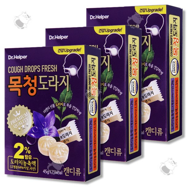 목청도라지 캔디 9개입, 40.5g, 3개