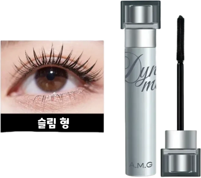 제니로이드 초슬림 마스카라 5mm 브러쉬 롱래쉬 볼륨 워터프루프 번짐방지, 1개, A 슬림형 - 쿠팡