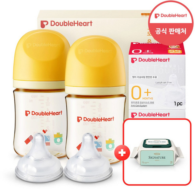 더블하트 모유실감3세대 젖병 트윈팩+젖꼭지2입+물티슈, 1개, 160ml, 한글사랑해(SS 2입)