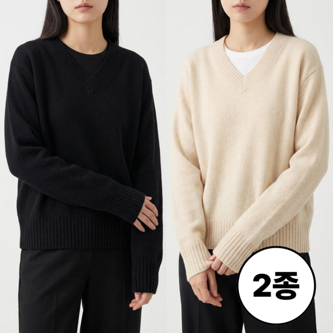 라온트 여성 봄 브이넥 니트티 루즈핏 스웨터 긴팔 티셔츠 2종 세트