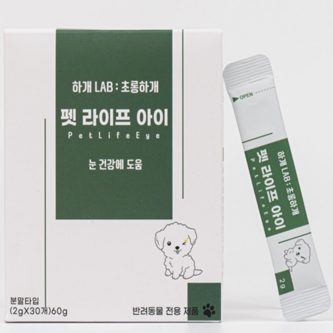 하개랩 초롱하개 강아지 고양이 눈 영양제, 1개, 눈물개선/눈건강