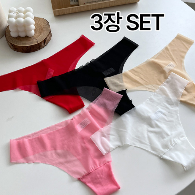 [3장set] 일회용 망사 심리스티팬티 여행용속옷 노라인 무봉제 프리컷 시스루 이벤트속옷 통풍잘되는팬티