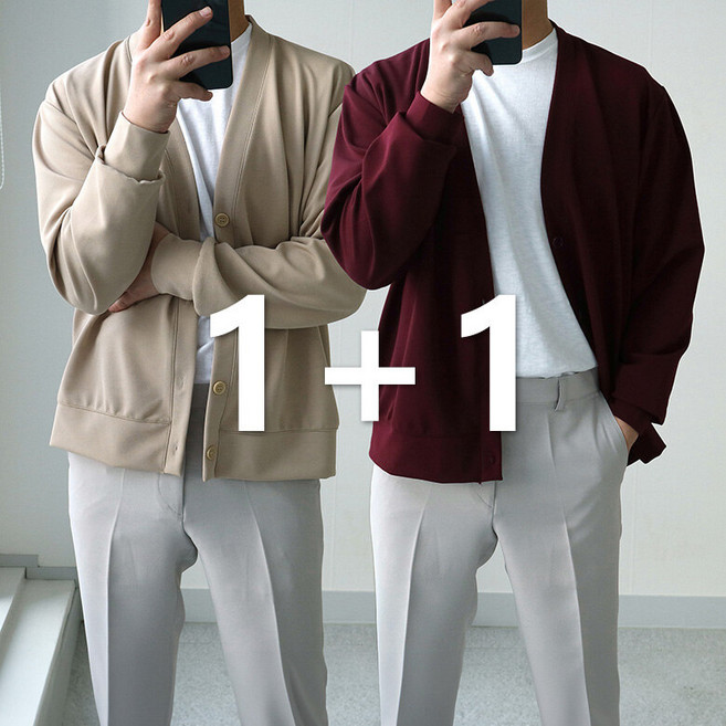 맨즈북 1+1 봄 기본 V넥 남자 얇은 가디건 직장인 슬랙스룩