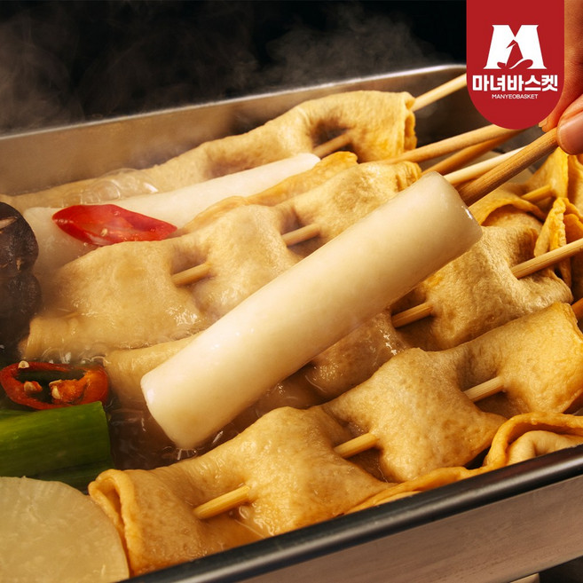 [마녀바스켓] 부산 깡통시장 명물 물떡 (소스포함) 500g, 3세트