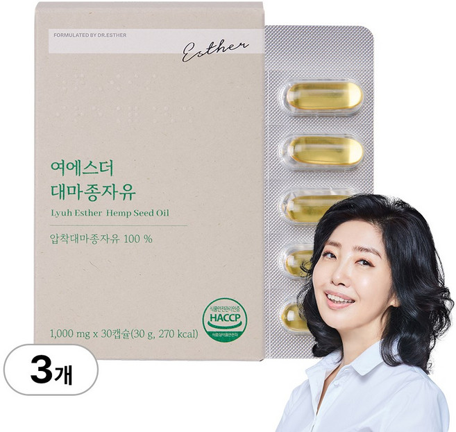 본사직영 여에스더 냉압착 대마종자유 헴프씨드 (한 캡슐에 1 000mg) 국민영양 프로젝트, 3세트, 30회분