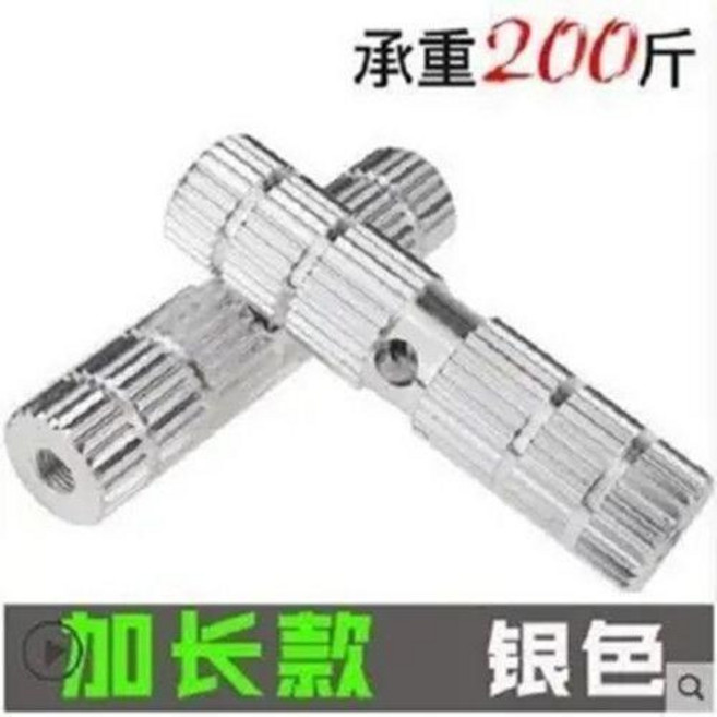 自行車後站人腳踏板 六邊形設計, 實心加長 銀色, 1個