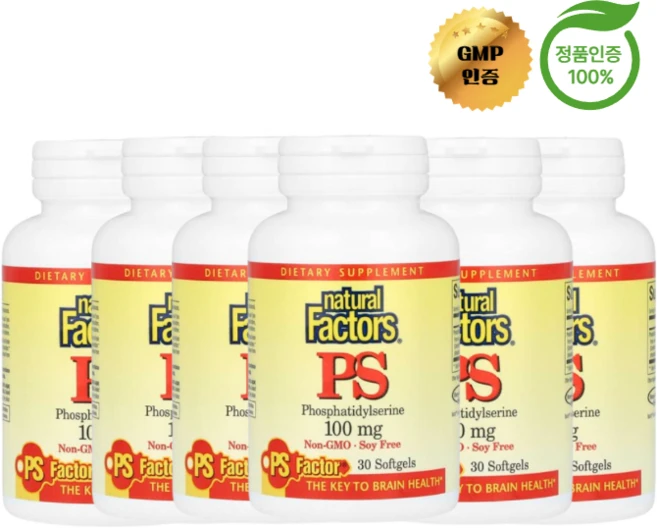 3+3 내추럴 팩터스 PS 포스파티딜세린 100mg 소프트젤 30정, 6개 - 쿠팡