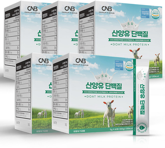 채움앤비움 산양유 초유 단백질 콜라겐 분말 스틱 5gx60포, 300g, 5개
