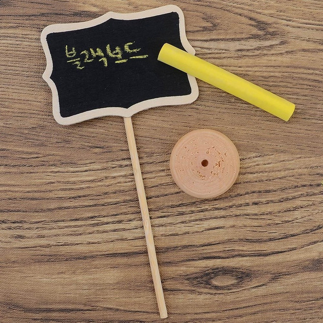 카페 미니칠판 팻말꽂이 1P 테이블 메뉴판 화분 이름표 가격표