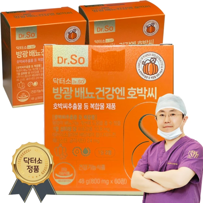 3개월특가 닥터소 방광 배뇨건강 호박씨 추출물 영양제 크랜베리 유산균17종 함유 잦은소변 야간뇨 케어, 3개, 60정 - 쿠팡