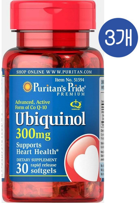 퓨리탄스프라이드 유비퀴놀 300mg 코큐텐 소프트젤 Puritans Pride Ubiquinol, 알약/캡슐, 30정, 3개