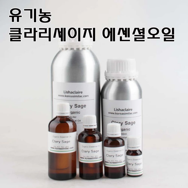 코리아씨밀락 유기농 클라리세이지 오일 에센셜오일, 유기농 클라리세이지 에센셜오일 30ml, 1개 - 쿠팡