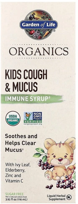 Garden of Life Mykind Organics 어린이 기침 및 가래 면역 강화 시럽 아이비잎 아연 비타민C 함유 116ml(3.92fl oz) - 쿠팡