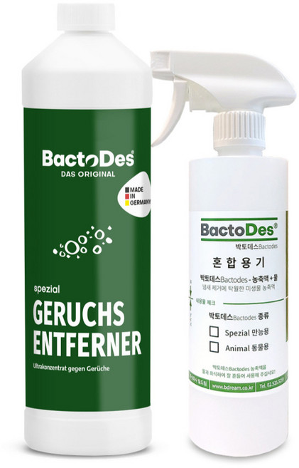 독일산 박토데스 EM 탈취제 만능용 냉장고 차량 음식물 탄내 곰팡이 옷 신발 냄새 제거 실내 탈취제, 1L, 1개