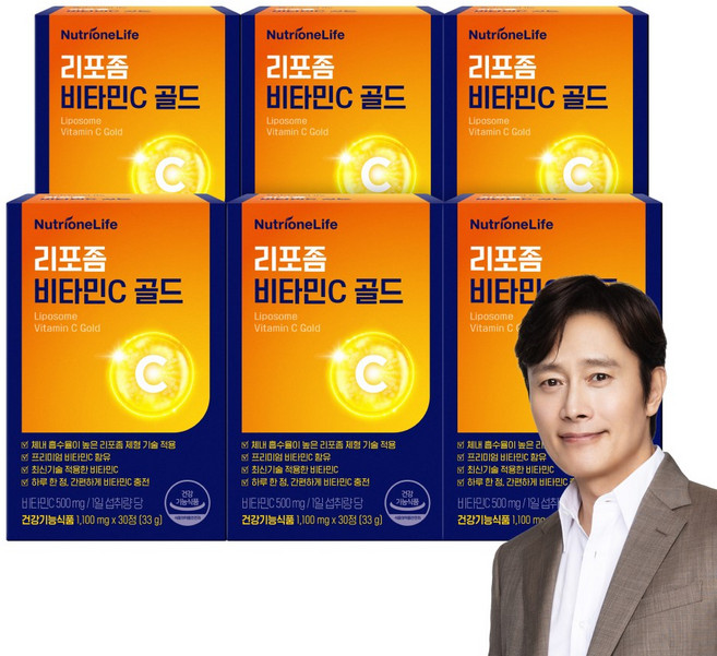 [무료배송/오늘출발] 뉴트리원 리포좀 비타민C 500mg 3중복합기능성 세트 구성, 6개, 30정