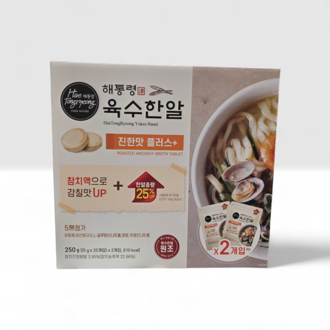해통령 육수한알 진한맛 플러스 코인육수 개별포장, 2개, 125g