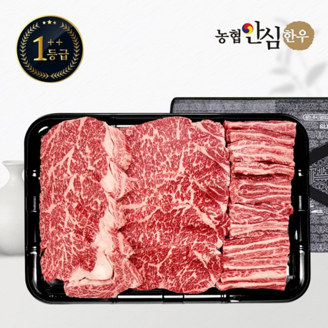 [농협안심한우] 1++등급 한우 선물세트 채반 구이3호 1kg (등심 400g/채끝300g/갈비살300g), 없음, 1개