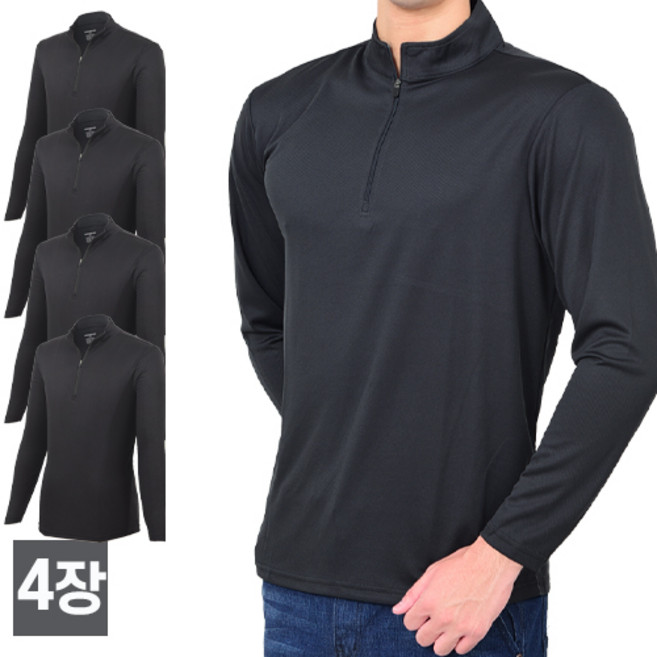 워킹맨 아울렛 4세트 봄 가을 시즌 쾌적한 쿨론 집업 티셔츠 AS227